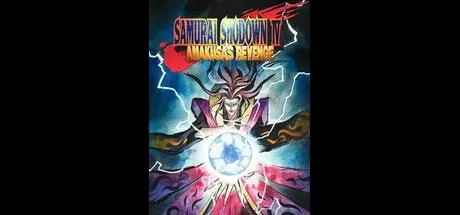 Samurai Shodown IV