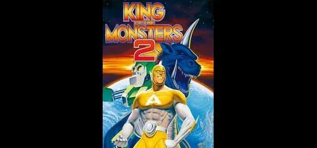 King of the Monsters 2