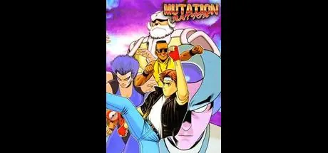 Mutation Nation