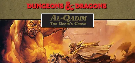 Al-Qadim