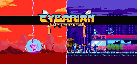 Cybarian